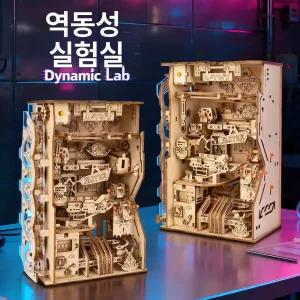 입체 퍼즐 원목 블록 고난이도 DIY 조립 완구 성인용
