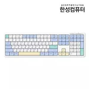 한성컴퓨터 GK698 OfficeMaster 유무선 (MERINGUE)