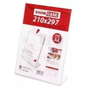 아트사인 쇼케이스A4 단면/세로 7739 명찰 가격표시 광고판 표지판 안내판 uyW7C97D5