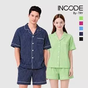 [트라이][인코드] 남녀 공용 데일리 커플 반팔 파자마 세트
