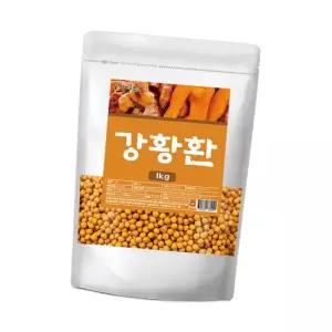 굿소일 Gsl 강황환 인도 강황 귤피 환 건강환 1kg