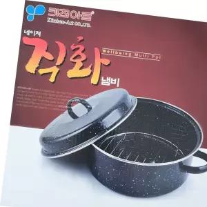 직화구이냄비 24cm 네이쳐 군고구마 장갑1개 생선구이