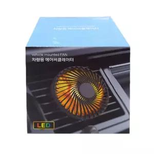 USB 에어 써큘레이터 (UMCAR-FAN24)USB써 차량용써 공기순환선풍기 순환서 순환써 서이 써이 서선풍기 순환