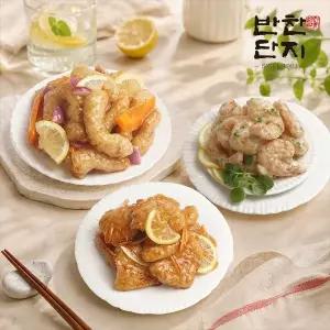 [반찬단지] 공화춘 탕수육 550g + 꿔바로우 550g + 크림새우 400g