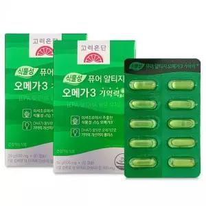 고려은단 식물성 퓨어 알티지 오메가3 기억력+ 60캡슐 2개