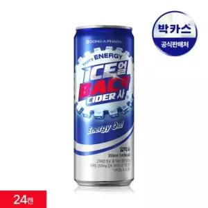 박카스 얼박사 캔 탄산음료 에너지드링크 355ml 24개