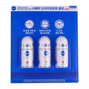 니베아 데오드란트 롤온 드라이콤포트 50ml 3개데일리데 여름데오도 온데 땀냄새제거 암내저거 겨제거