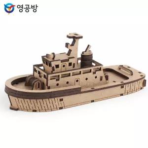 위자드 영공방영플래닛터그보트 목재조립