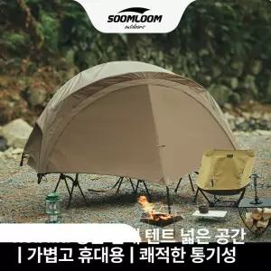 차박 에어매트 주문제작 승용차 조수석 전기차 평탄화 가능[에어박스매트에어박스매트차량용매트]
