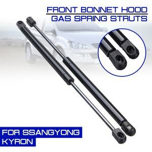 자동차 프론트 엔진 커버 후드 리프트 스트럿, SSANGYONG KYRON 바 지지 소품, 로드 암 가스 스프링 브래킷