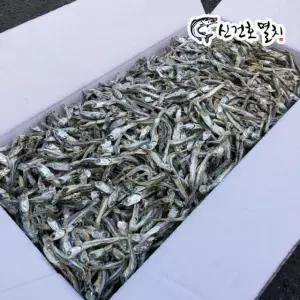 안주/조림용 고바멸치(실속형) 1.5kg