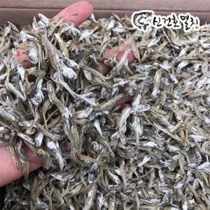 볶음용 가이리멸치(특품) 1.5kg