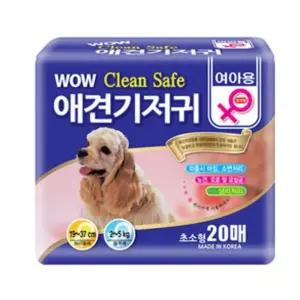 와우 강아지 귀저기 와우 애견암컷 기저귀 초소형 20매