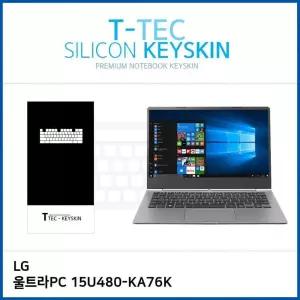 (T) LG 울트라PC 15U480-KA76K 키스킨