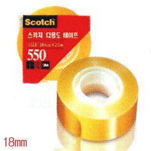스카치 다용도테이프 리필 18㎜x30M #550 3M