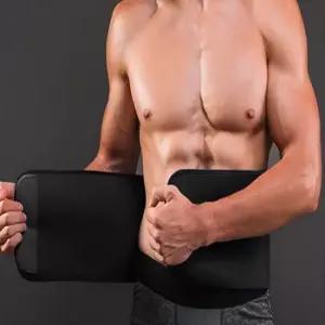 허리보호대 복대 빅사이즈 남성 허리지지대
