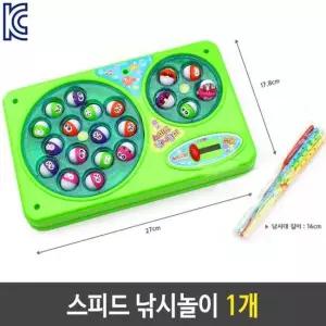 [무료배송] 스피드 낚시 놀이 물고기 게임 장난감 선물 1개