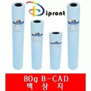 플로터용지 Dipront 백상지 A0 80g 6롤 A0백상지 캐드용지A0 캐드용지 플로터전용지 CAD용지