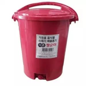 더죤 음식물쓰레기 배출용기 10리터 물배수구 음식물쓰레기통 분리수거 호텔용 다용도 yh967B7