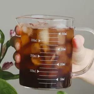글라스 유리 계량 컵 손잡이 내열 350ml 다용도 계량컵 yhDC96C