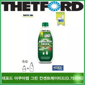 리오아웃도어 THETFORD 데포드 아쿠아캠그린 컨센트레이티드 750ml 용변분해제 포타포티가방 캠핑가방