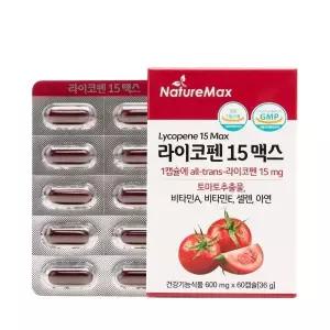 네이처맥스 라이코펜 15 맥스 2개월분 60캡슐
