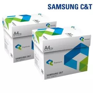 [삼성물산]삼성프리미엄복사용지 A4(75g) 2Box / 5,000매
