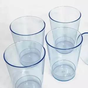 야외용 ZQ97UJ75 맥주잔 5p 음료수컵 PET컵 아이스컵