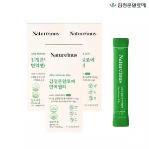 김정문알로에 알로에 이뮨 면역젤리 3박스 (42포) 6주분