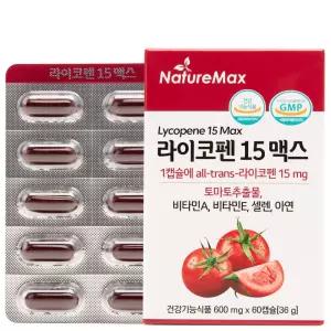 식약청인정 라이코펜 15mg 리코펜 토마토추출물 아연 셀렌 비타민 A E 항산화 60캡슐