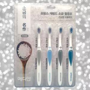메디안 소금의명작 미세모 칫솔 4개입