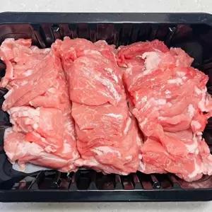 [장보리]국내산 돼지고기 보성녹돈 후지 슬라이스 500g