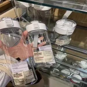 텀블러 보냉물통 빨대컵 대용량 무지텀블러
