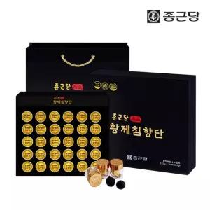 종근당 황제침향단 1세트 (3.75g x 30환)