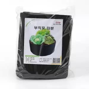 베란다 텃밭 부직포 화분 모종 블루베리화분
