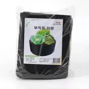 식집사 베란다 텃밭 부직포 화분 모종 블루베리화분