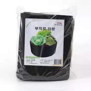 베란다 텃밭 부직포 화분 모종 블루베리화분 분갈이화분