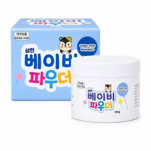 삼현 토닥 베이비 파우더 100g 1개