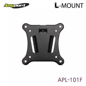 (APL-101F) 엘디엘 마운트 벽걸이 고정형 모니터 TV 브라켓모니터브라킷 모니