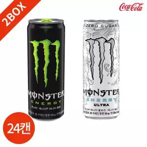 몬스터에너지 그린 울트라 355ml x 24캔 2박스 묶음 업소용