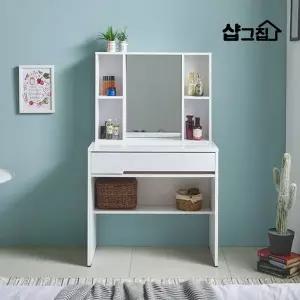 샵그집 비슈 화장대 겸 책상 800 / 수납 화장 거울