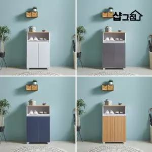샵그집 센트 낮은 현관 신발장 600 /원룸 오픈 선반장