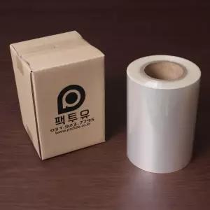 실링필름 팩투유 200 수동 홀드 1롤 소분용