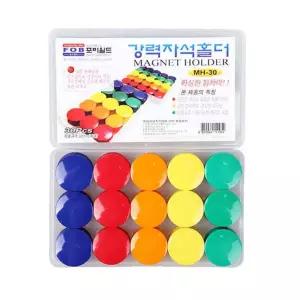 원형 자석 홀더 화이트보드 메모 강력자석 38mm 30p [BCG88498]