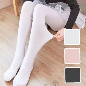 무용 연습복 홀타이즈 79cm 발레 스타킹 아동용 댄스 레깅스 화이트