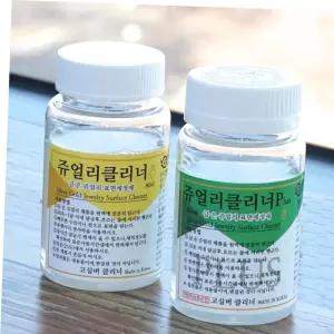 쥬얼리클리너 금 은 클리너 변색 세척제 세척액