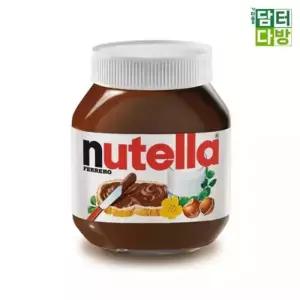 악마의 잼 초코맛 누텔라 370g/쵸코맛/초코맛/누텔라잼/누텔라쨈/식빵쨈/초코/소스/드레싱/식빵잼