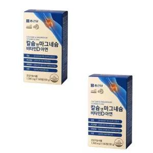 [셀러허브][종근당건강] 칼슘 앤 마그네슘 비타민D 아연 1000mg 180정 2개 (S51106323)