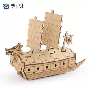 영공방 풀백카 거북선 이순신장군 철갑선 귀선 (TM580)목재모형 조립키트 완구 미니우드 어쳐만들기 만들기