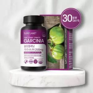 슬림플래닛 가르시니아 2500mg 1개월분 다이어트식품/HCA 탄수화물 컷팅